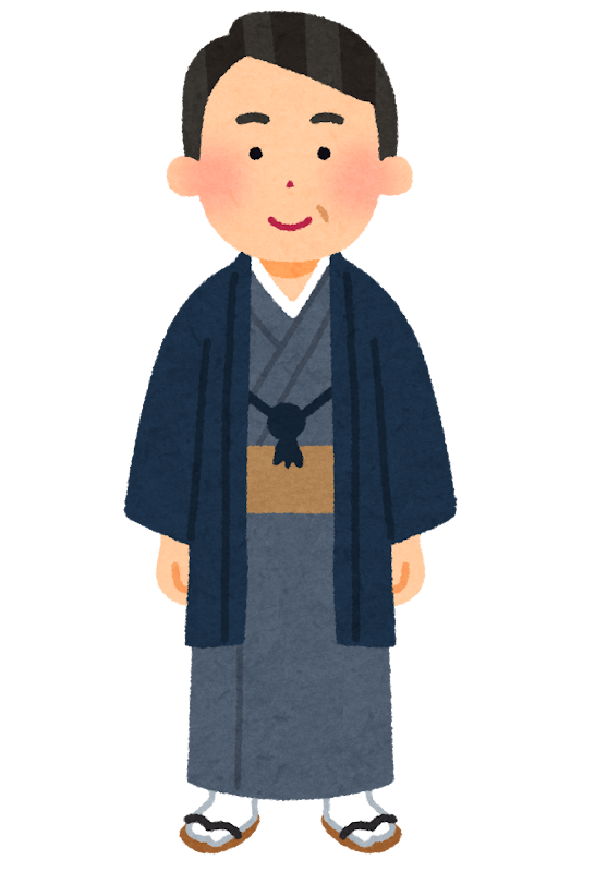 takahasi